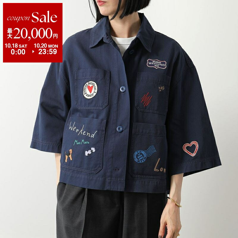 ウィークエンド マックスマーラ リネン シャツ 麻 ストライプ チュニック ウィークエンド マックスマーラ リネン シャツ 麻 ストライプ