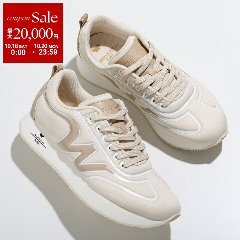 楽天市場】WEEKEND MAX MARA ウィークエンド マックスマーラ