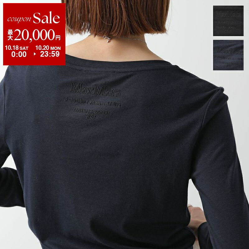 【美品】S MAX MARA 長袖カットソー 　レザーポケット　ロンT 黒 楽天市場】S MAX MARA エス マックスマーラ カットソー CRINE