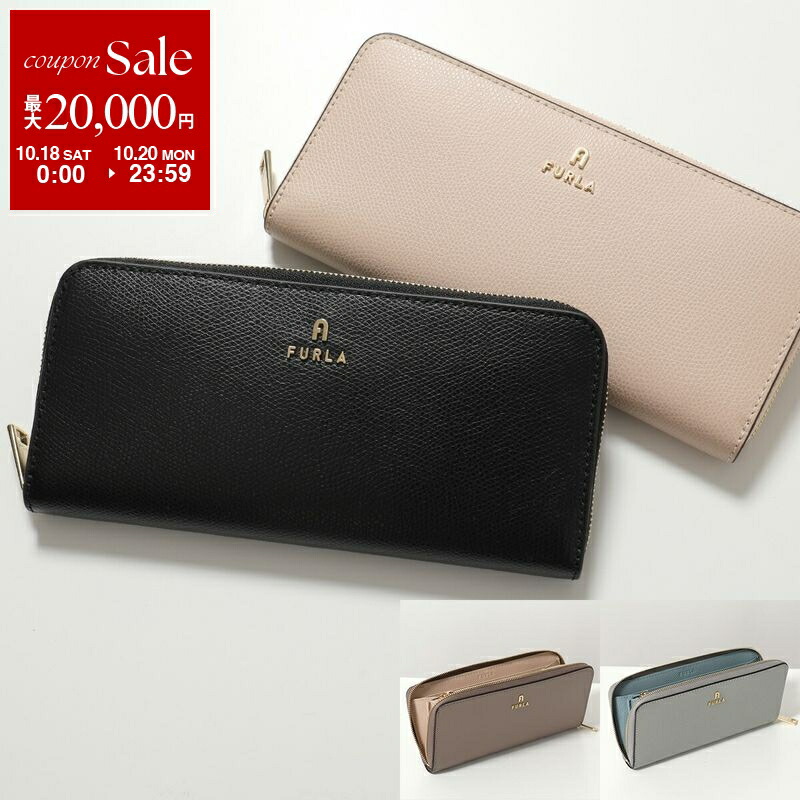 ✨希少✨FURLA　フルラ　 　二つ折り　長財布　レザー　スフェラ 楽天市場】フルラ Furla Sfera 長財布 XL GIALLO CEDRO グリーン