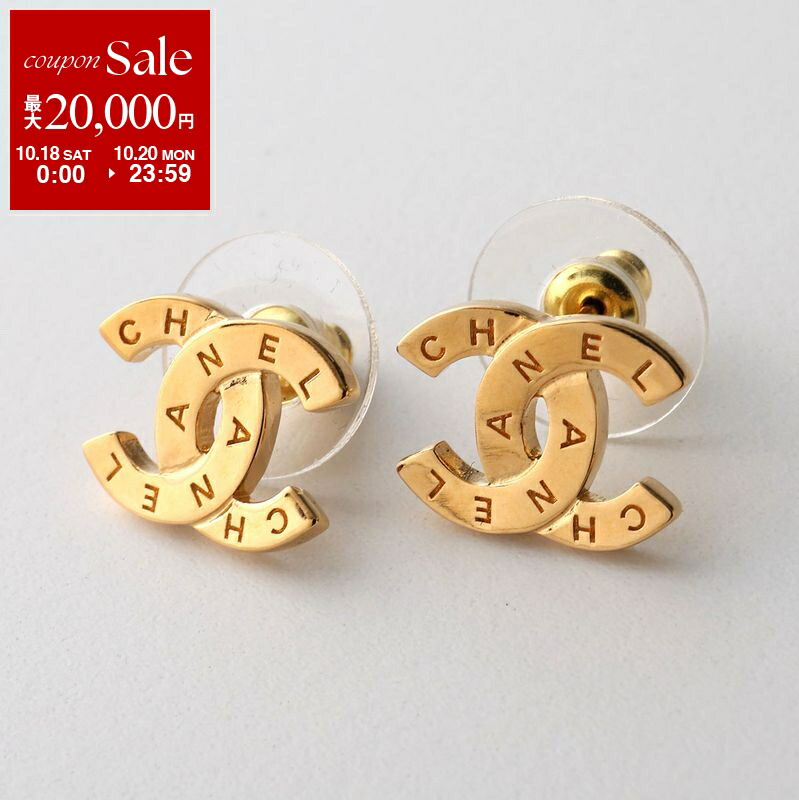 楽天市場】CHANEL シャネル ピアス ABD478 B16782 レディース