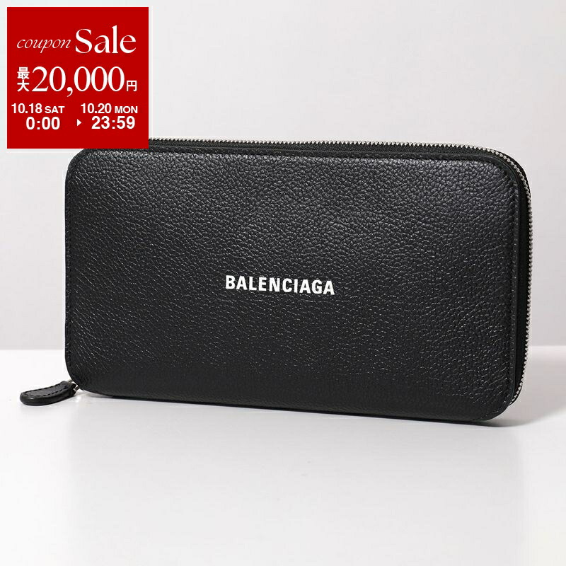 楽天市場】BALENCIAGA バレンシアガ 長財布 PAPIER THIN MONEY
