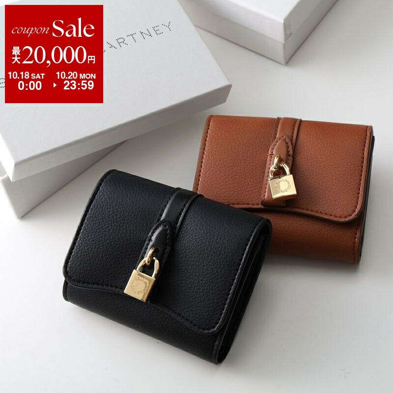 STELLA McCARTNEY 二つ折り財布 箱あり 楽天市場】STELLA McCARTNEY (ステラマッカートニー) 二つ折り
