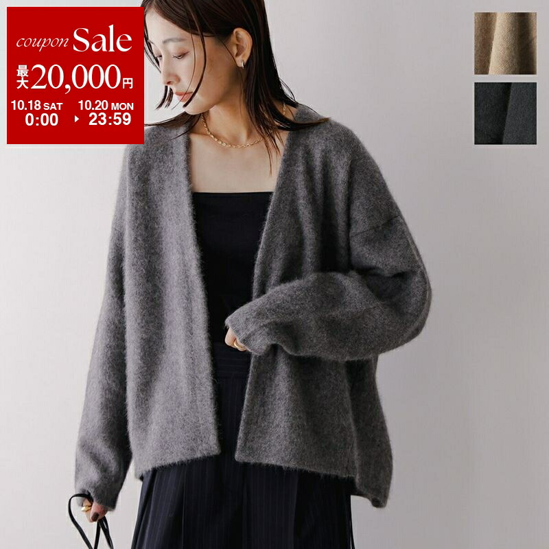 O*様 Bottega Veneta ブラウンカーディガン Sサイズ O*様 Bottega Veneta ブラウンカーディガン Sサイズ