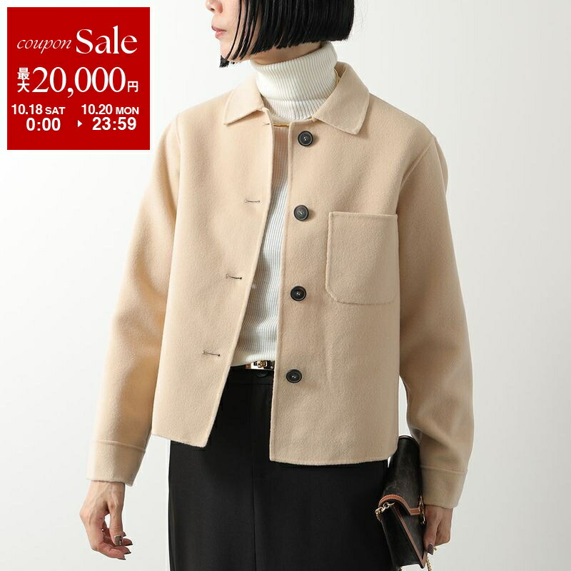 楽天市場】【10/18～10/20限定・最大2万円OFFクーポン配布中