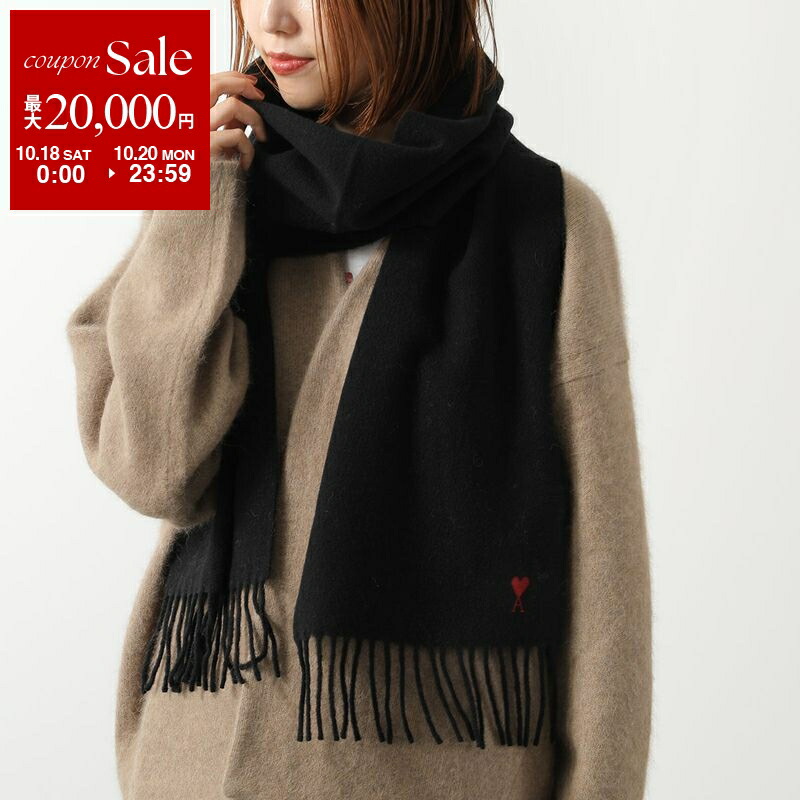 ami paris ハート刺繍 マフラー 黒/赤 楽天市場】ami paris アミ パリス マフラー USF405.334