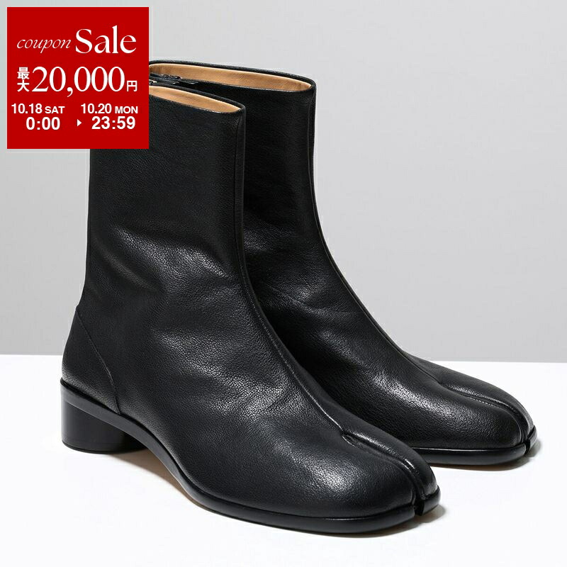 MM6 メゾンマルジェラ　ブーツ　36 1/2 Maison Margiela（旧Maison Martin Margiela） - 新品 MM6 2WAY