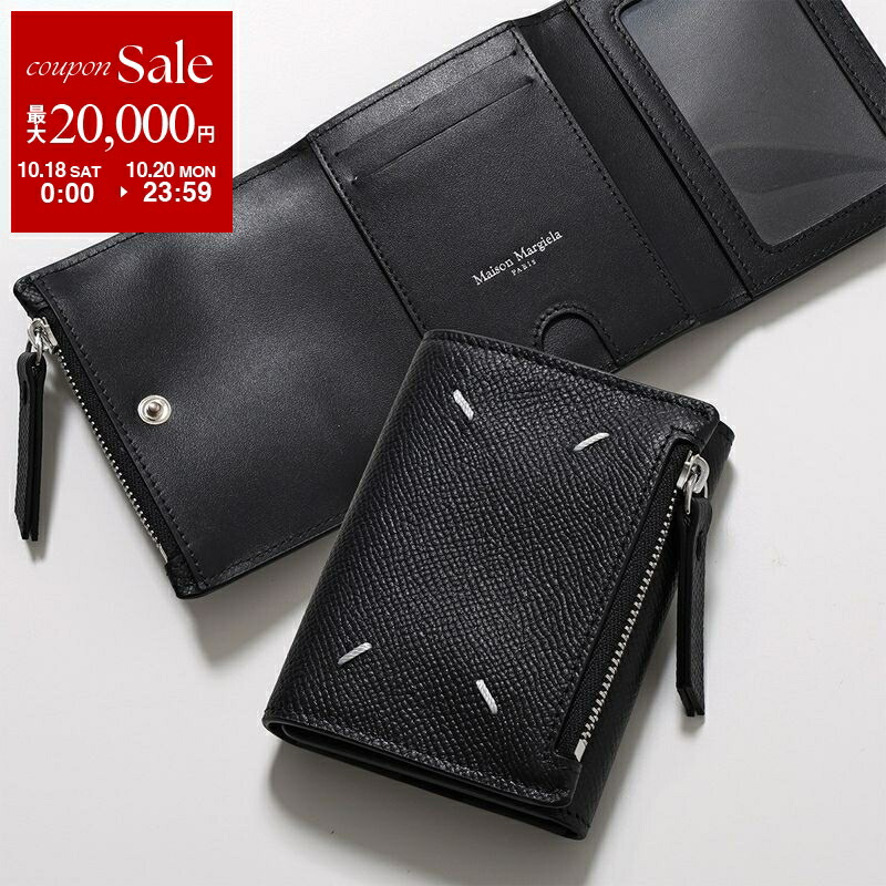 楽天市場】MAISON MARGIELA メゾンマルジェラ 11 S56UI0136