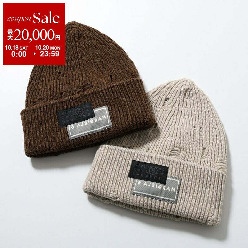 ひろサマ専用☆PRADA‪☆ビーニー 楽天市場】【10/18～10/20限定・最大2万円OFFクーポン配布中