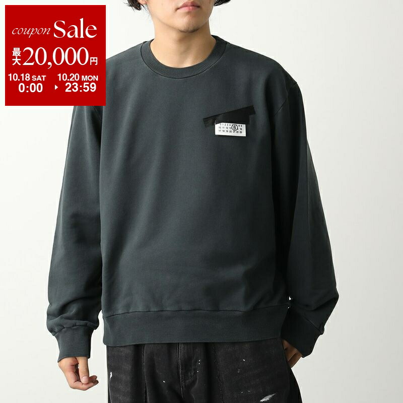 mm6 スウェット MM6スウェット