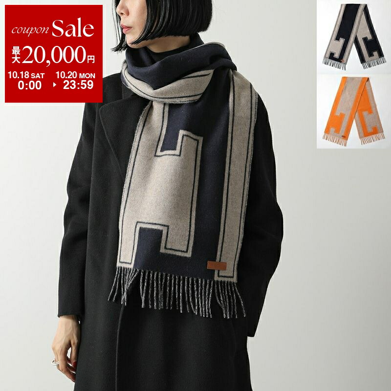 １０　エルメス　ストール　20万円　74×180 大判　難あり 10 エルメス ストール 20万円 74×180 大判 難あり - メルカリ