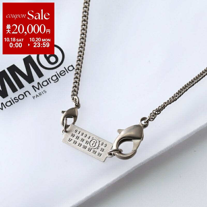 MM6 Maison Margiela メゾンマルジェラ ネックレス MM⑥ Maison Margiela【エムエムシックス メゾン マルジェラ