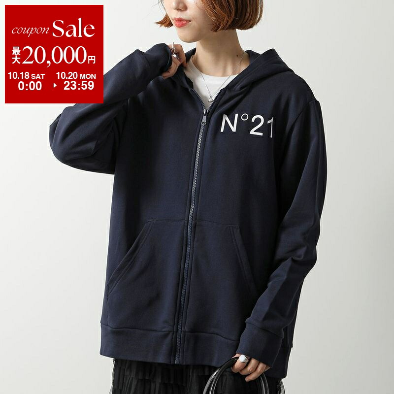 希少　N°21 ヌメロヴェントゥーノ　ビック　ロゴ　パーカー　黒 希少 N°21 ヌメロヴェントゥーノ ビック ロゴ パーカー 黒 楽天