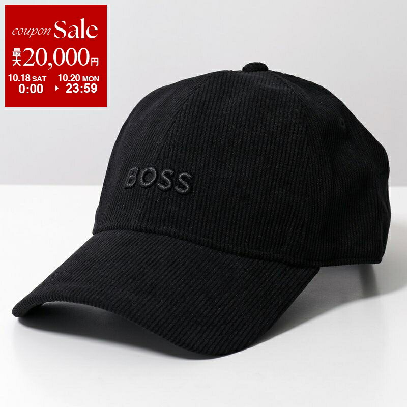 HUGO BOSS ヒューゴボス HUGO ロゴ刺繍 キャップ ブラック □HUGO BOSS ヒューゴ ボス BOSSコレクション 50546273