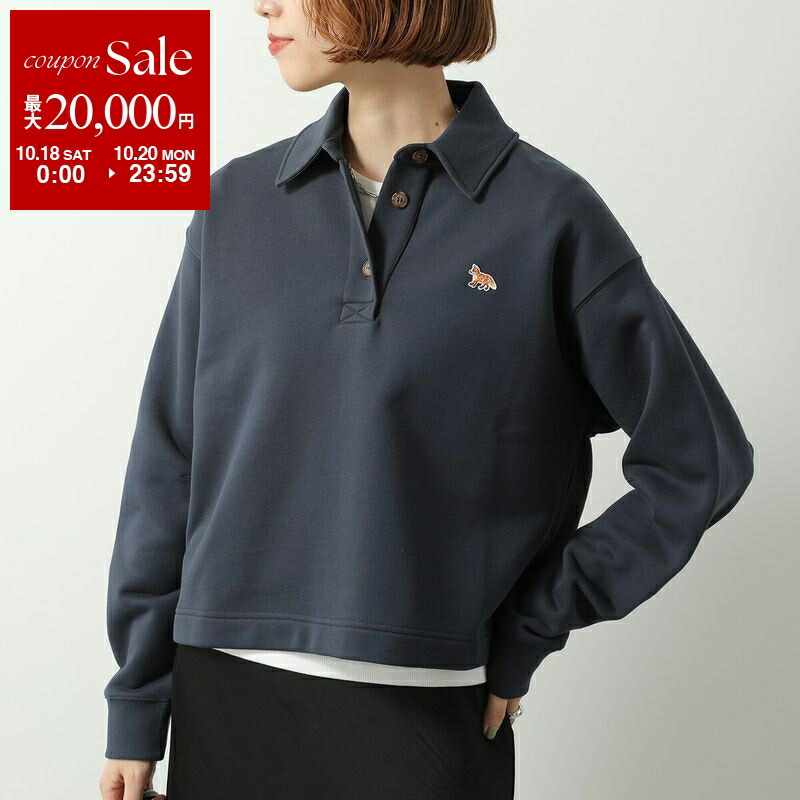 Acne Studios アグネストゥディオズ　21ss ニットポロシャツ Acne Studios アグネストゥディオズ 21ss ニットポロシャツ Acne