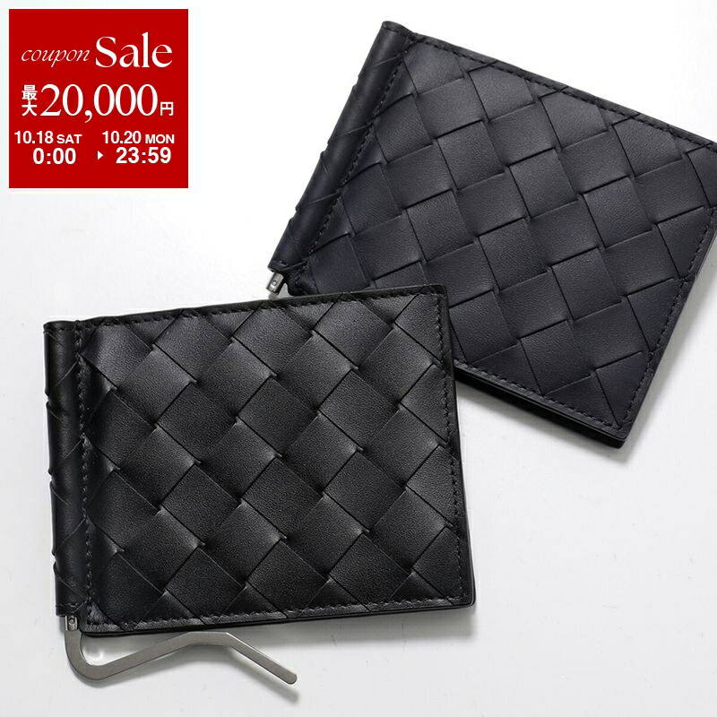 Bottega Veneta/ボッテガヴェネタ　マネークリップ 楽天市場】BOTTEGA VENETA ボッテガヴェネタ 二つ折り財布