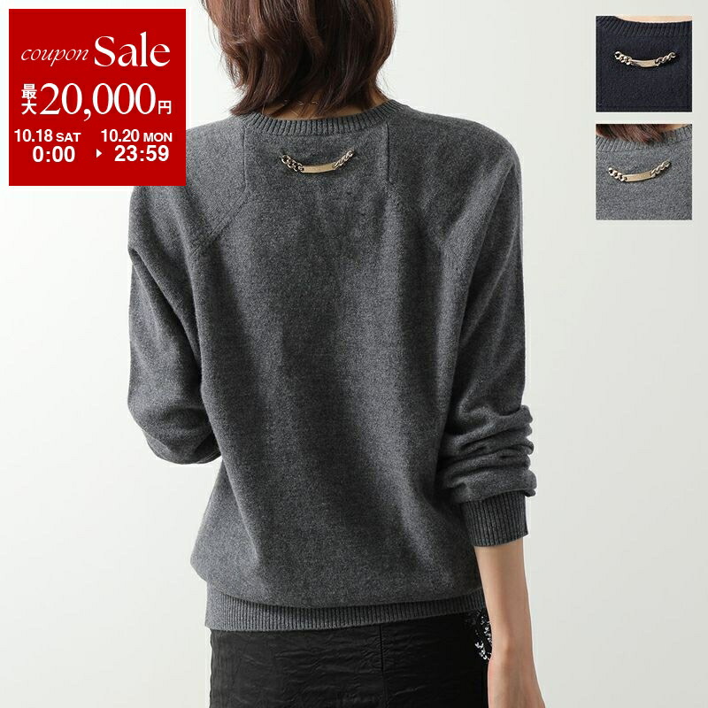 ヌメロヴェントゥーノ　N°21　ビジュー　宝石ニット　セーター長袖　グレー 楽天市場】ヌメロ ヴェントゥーノ N°21 クルーネックニット