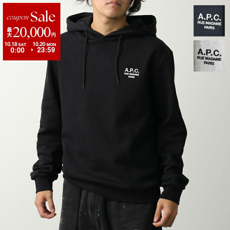 A.P.C ロゴパーカ ーブラック フード付き 楽天市場】APC A.P.C. アーペーセー パーカー HOODIE BOXY MICRO
