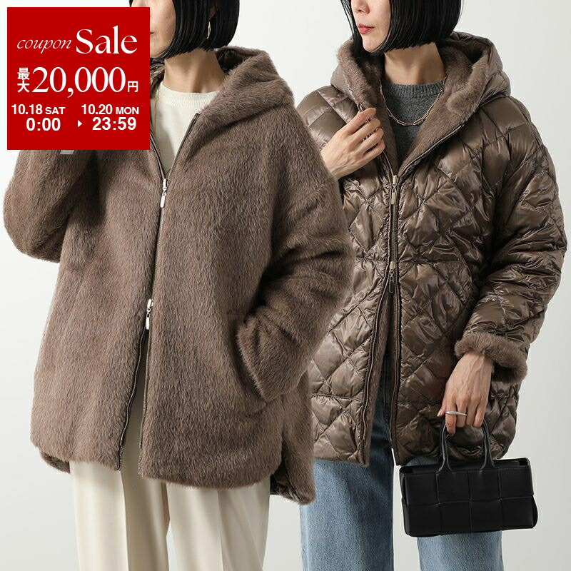 ジャケット・アウター Max Mara 楽天市場】Max Mara The Cube マックスマーラ ザ・キューブ