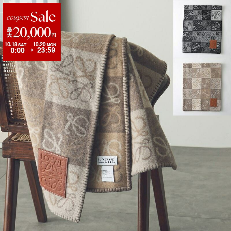 楽天市場】【ｸｰﾎﾟﾝ3%OFF+P2倍】ロエベ／LOEWE 