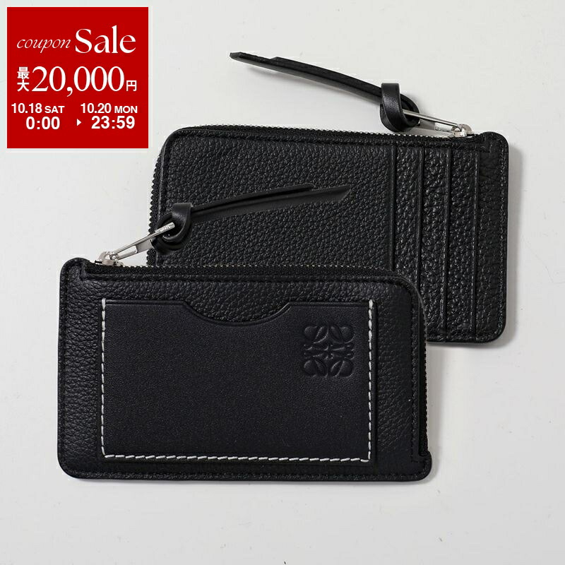 LOEWE ブラック　フラグメント　ケース ロエベ フラグメントケース LOEWE PUZZLE COIN CARD HOLDER C510Z40X28