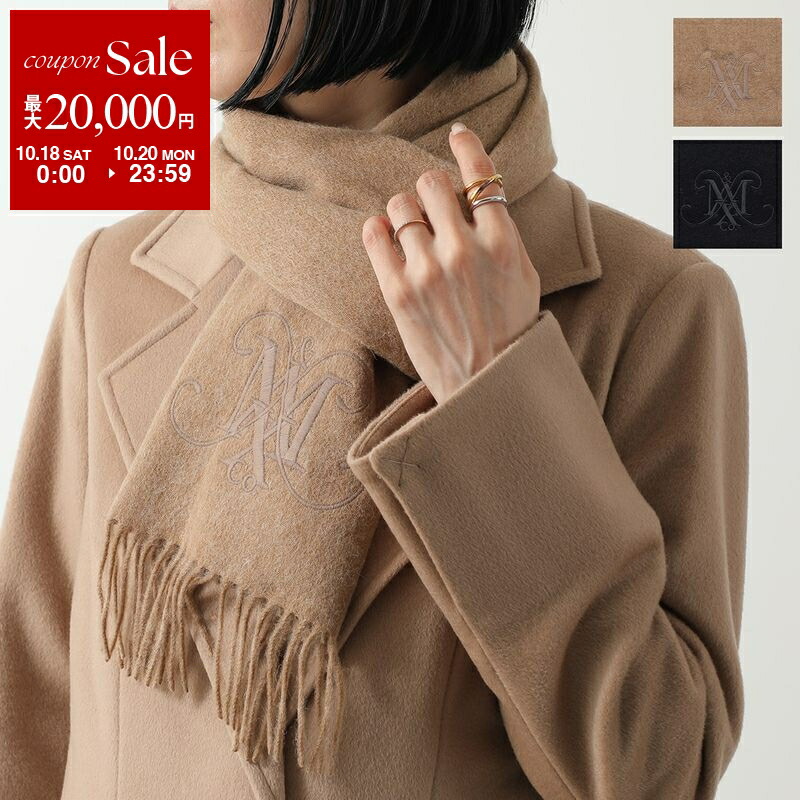 楽天市場】UGG アグ マフラー AW UGGfluff Rev Scarf フラッフ