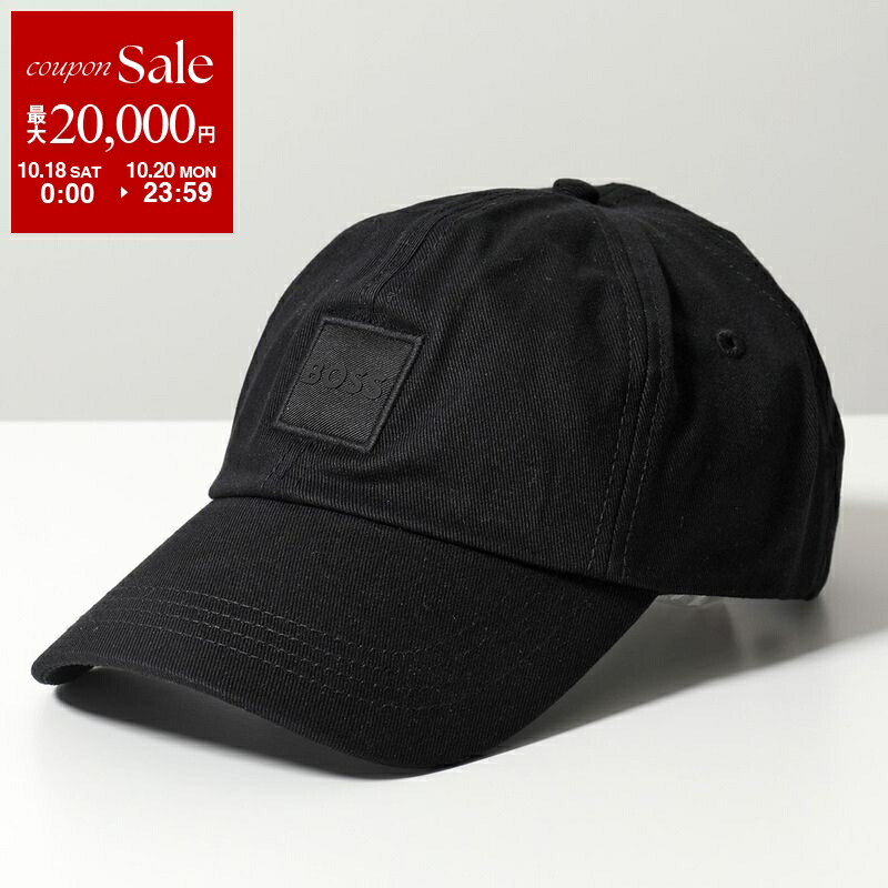 楽天市場】HUGO BOSS ヒューゴボス ベースボールキャップ ZED-B