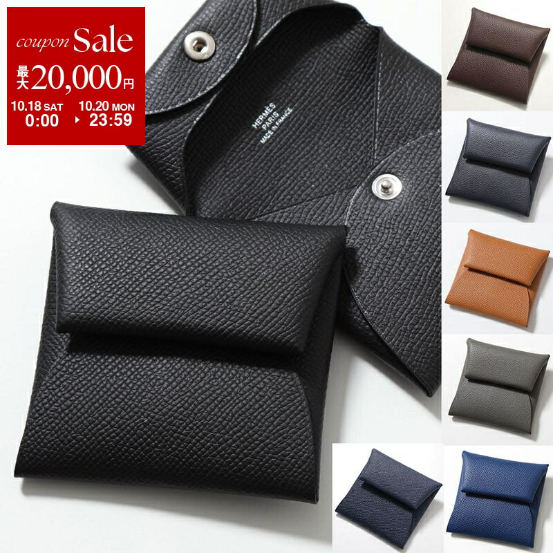 スペイン製　アイザックレイナ レザー ケース 財布 エルメス スペイン製 アイザックレイナ レザー コインケース 財布 エルメス