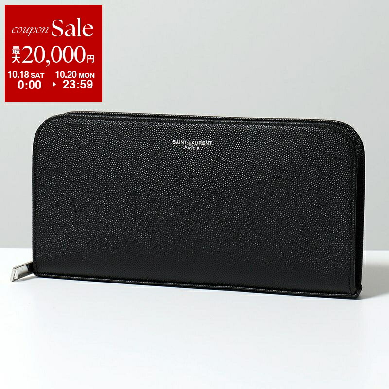 【Apache】未使用 SAINT LAURENT サンローラン SAINT LAURENT サンローラン 二つ折り財布 575726 0SX0E