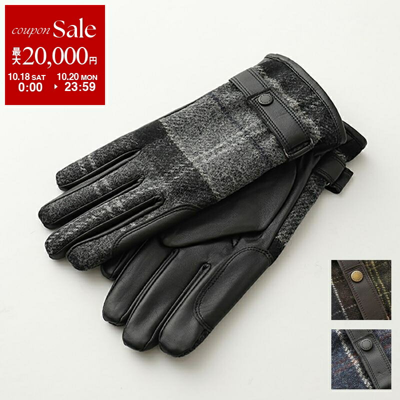 Barbour / バブアー　レザーグローブ　Mサイズ Barbour バブアー 手袋 メンズ BARBOUR MGL0009 ブラック 黒