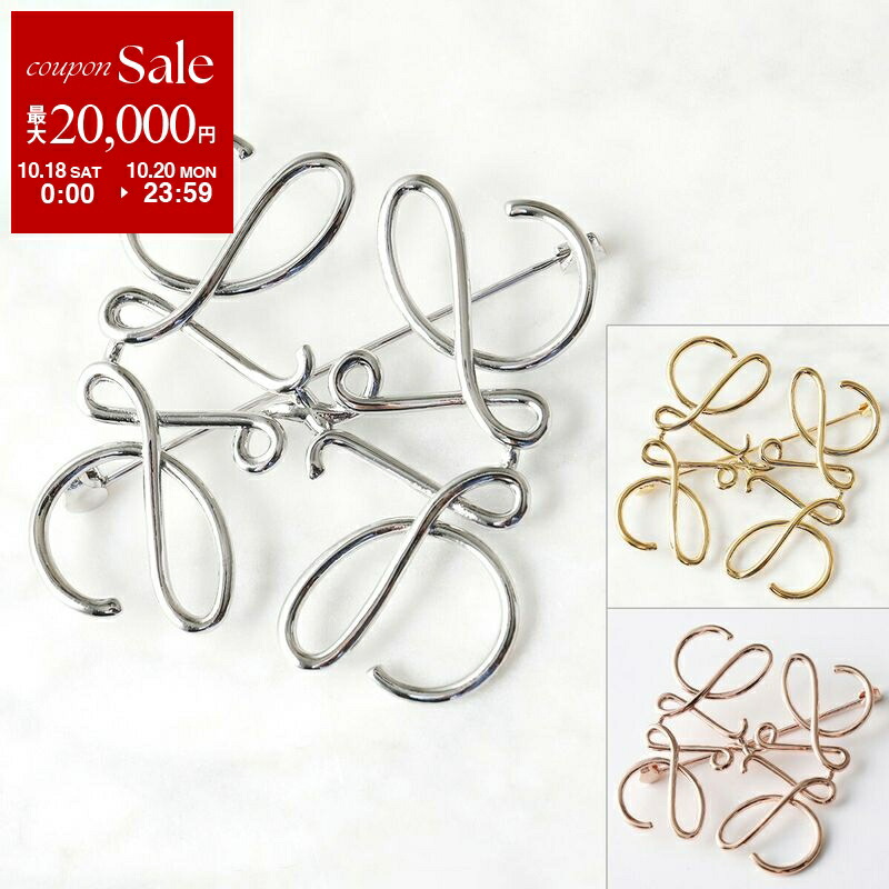 【美品】ロエベ　⭐︎ ブローチ 楽天市場】【国内正規品/ラッピング済】LOEWE ロエベ ブローチ