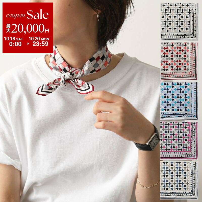 楽天市場】【10/18～10/20限定・最大2万円OFFクーポン配布中