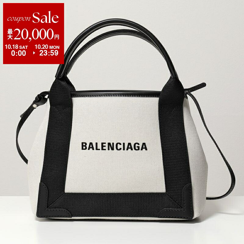 バレンシアガ NAVY カバ スモール 楽天市場】BALENCIAGA バレンシアガ トートバッグ NAVY CABAS XS