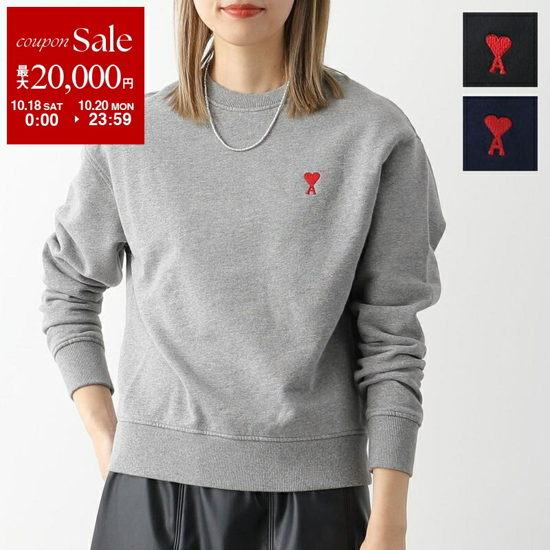 楽天市場】AMI Paris アミ パリス トレーナー AMI SMALL HEART