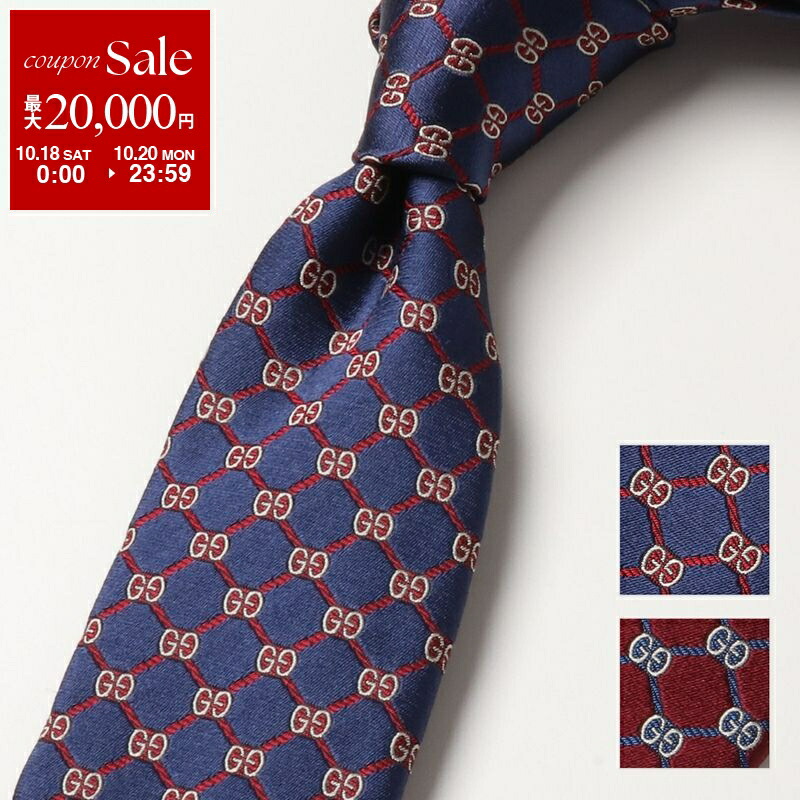 新品タグ付 GUCCI グッチ ネクタイ GGインターロッキング総柄 ボルドー色 楽天市場】グッチ ネクタイ【40周年記念セール】GUCCI
