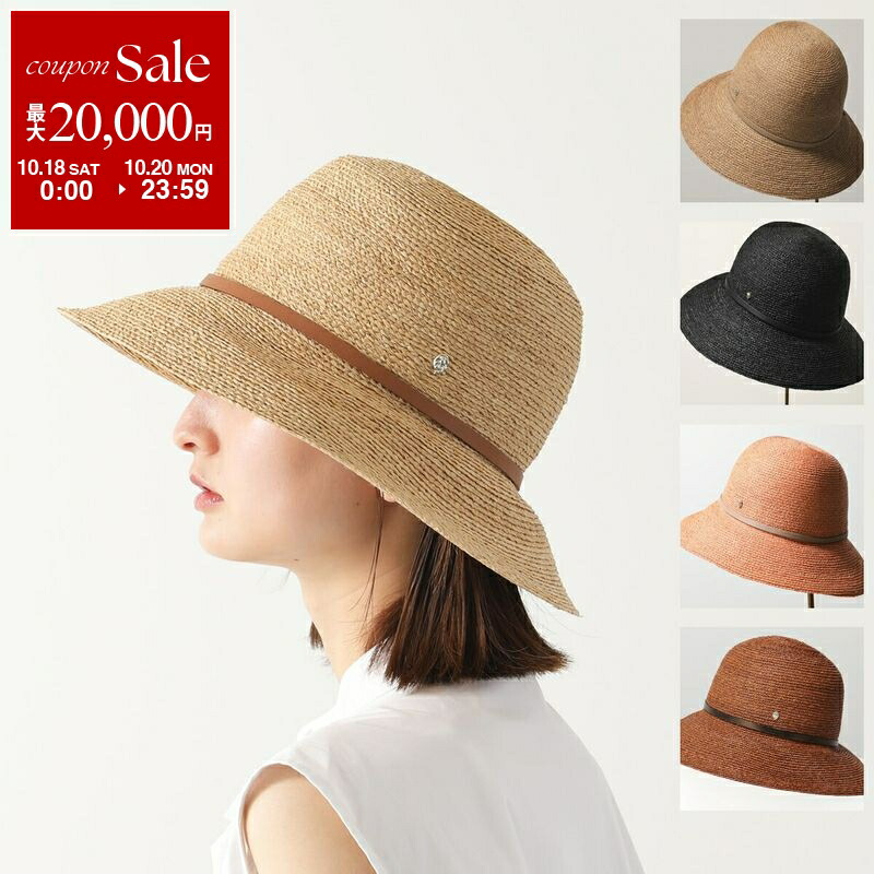 専用　新品タグ付　ヘレンカミンスキー　ブレイズ　braise 完売品 Blaise(ブレイズ)｜【公式】ヘレンカミンスキー オンラインストア