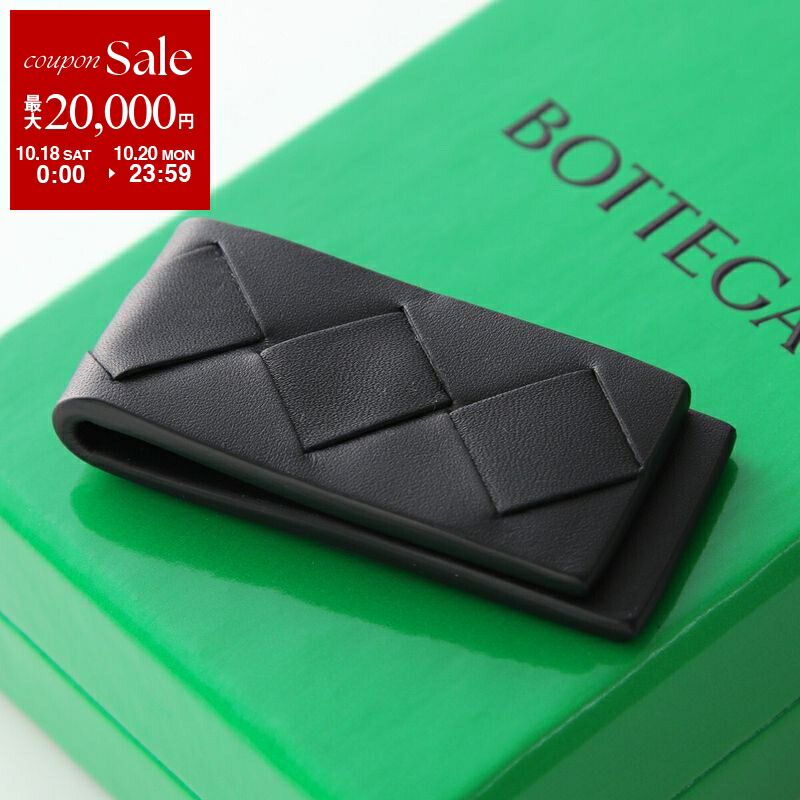 楽天市場】 ルイヴィトン LOUIS VUITTONマネークリップ