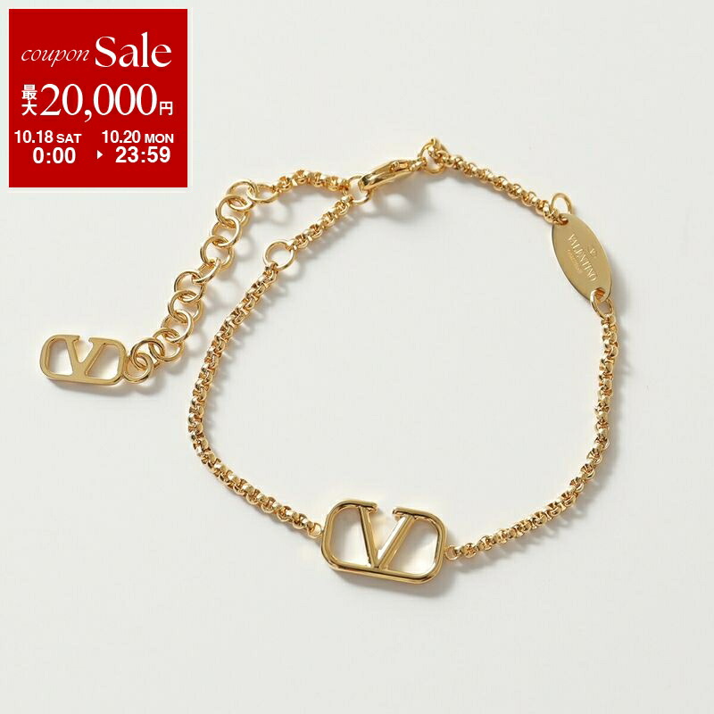★匿名配送★(ヴァレンティノ)　ブレスレット ヴァレンティノ VALENTINO VALENTINO ブレスレット J0C44 ZXL
