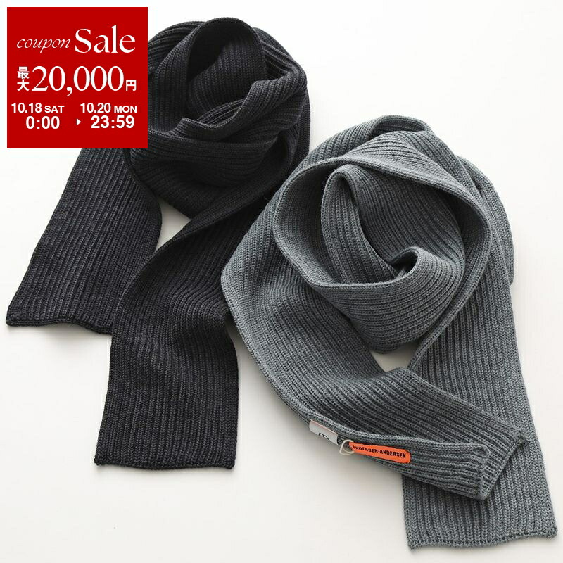 楽天市場】ANDERSEN-ANDERSEN アンデルセンアンデルセン