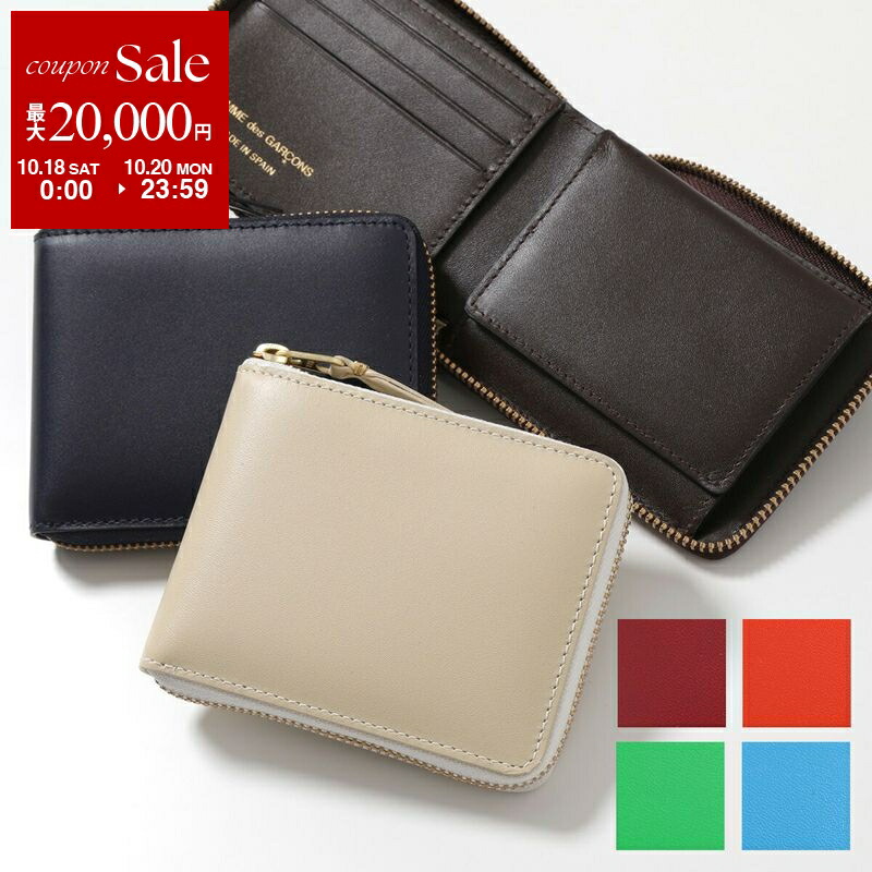 コム・デ・ギャルソン　ラウンドファスナー財布 希少　二つ折り財布　折り財布 コムデギャルソン COMME des GARCONS 二つ折り財布 2つ折り