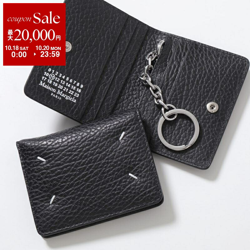 Maison Margiela マルジェラ カードケース エナメル キーリング 楽天市場】【10/18~10/20限定・最大2万円OFFクーポン配布中