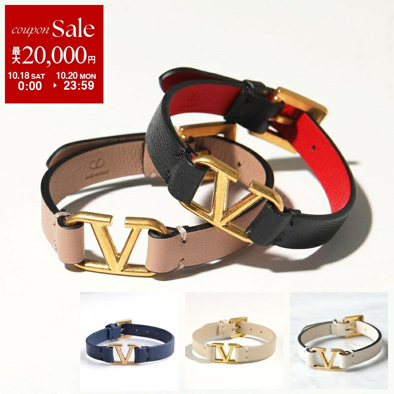 楽天市場】【P10倍&最大15000円クーポン】VALENTINO