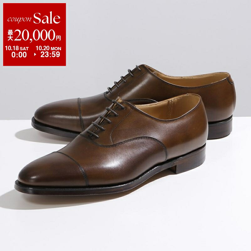 クロケットアンドジョーンズ BELGRAVE 6E 茶色　純正シューツリー付き クロケットアンドジョーンズ BELGRAVE 6E 茶色 純正シューツリー