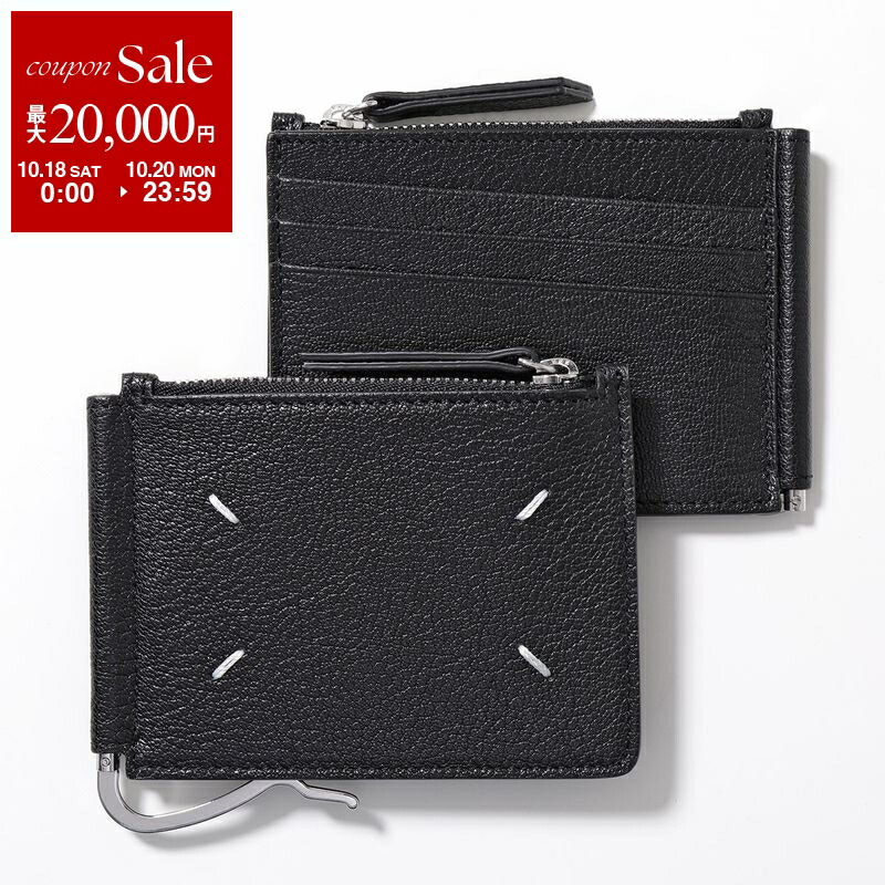 Maison Margielaパスポートケース Maison Margiela メゾン マルジェラ パスポートケース (Maison