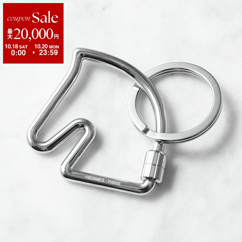 ★鑑定済★LOEWE★ロエベ★シルバー★キーリング★チャーム★カラビナ★ ☆鑑定済☆LOEWE☆ロエベ☆シルバー☆キーリング☆チャーム