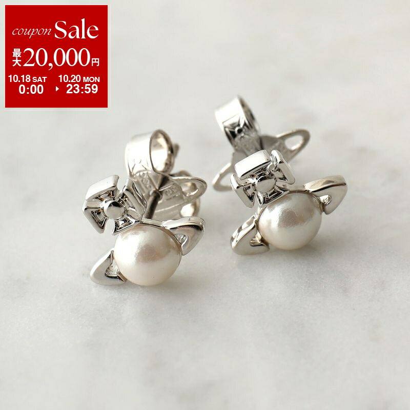 箱巾着セット　ヴィヴィアン ドロップ パール ピアス 箱巾着セット ヴィヴィアン ドロップ パール ピアス