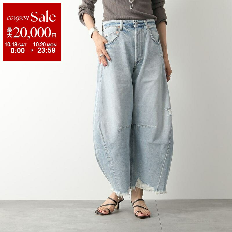 楽天市場】MOTHER マザー ジーンズ THE TOMCAT ROLLER CHEW