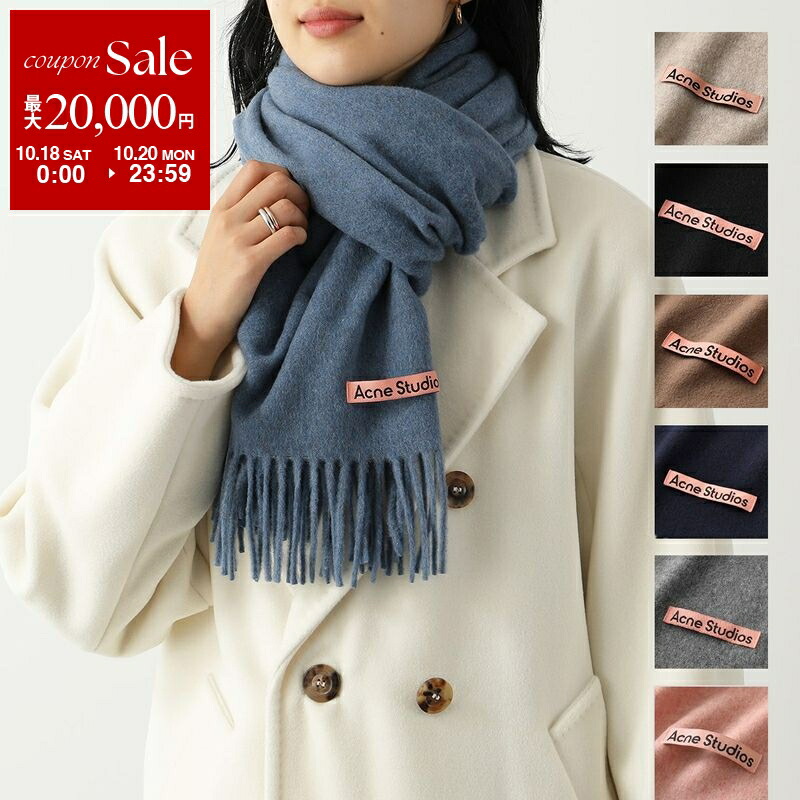 Acne Studios マフラー 正規品 男女兼用 Acne Studios アクネ ストゥディオズ ACNE STUDIOS マフラー
