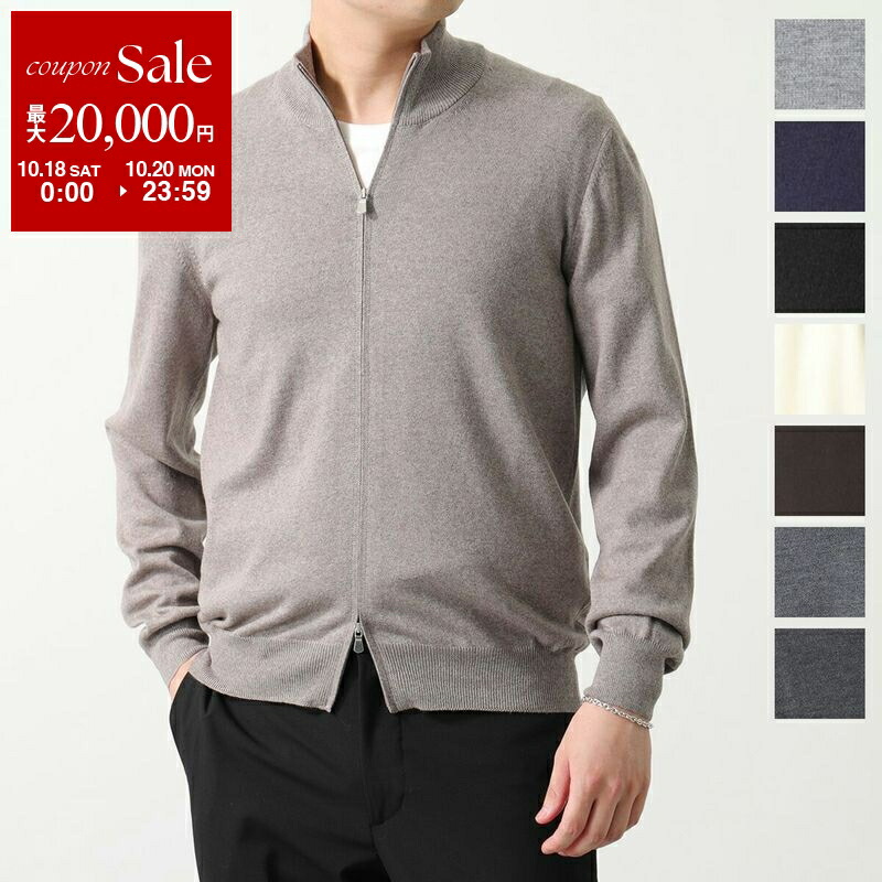 楽天市場】【10/18～10/20限定・最大2万円OFFクーポン配布中