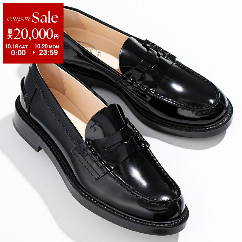 楽天市場】TODS トッズ ローファー XXW02I00010SHA レディース